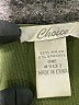 Choice Green Tank Top Size 1 - photo 7