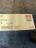 Uniqlo Blue Jeans Size L - photo 7