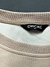 ChicMe Ivory Sweatshirt Size XL - photo 7