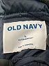 Old Navy 100% Nylon Solid Blue Jacket Size L - photo 6