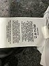 Express Outlet 100% Polyester Gray Sleeveless Blouse Size M - photo 8