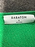 Babaton Solid Green Cocktail Dress Size S - photo 7