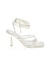 Unbranded White Sandals Size 9 - photo 1