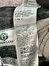 Levi's 100% Cotton Chevron-herringbone Gray Jeans Size 27 waist - photo 8