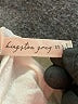 Kingston Grey Solid Ivory Romper Size S - photo 4