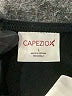 Capezio Black Leotard Size L (kids) - photo 3