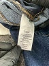 Flawless Blue Jeans Size 18 - photo 5
