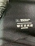 Unbranded Black Active Pants Size L - photo 7