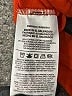Nike Orange Active T-Shirt Size S - photo 8
