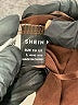 Shein Brown Tube Top Size L - photo 7