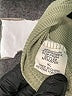Timing Green Long Sleeve Top Size XL - photo 8
