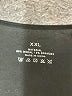 Unbranded Black Tank Top Size XXL - photo 7