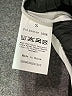 Unbranded Ivory Long Sleeve Top Size S - photo 8