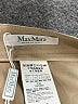 Max Mara Tan Dress Pants Size 14 - photo 4