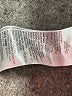 Converse Stars Red Short Sleeve Onesie 0-3 MO / 3 MO - photo 4