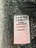 Cynthia Rowley TJX Tweed Gray Jacket Size S - photo 7