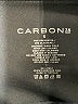 Carbon38 Black Active Pants Size S - photo 7
