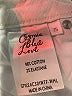 Cosmic Blue Love Solid White Shorts Size 25 waist - photo 4