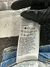 Levi's Hearts Blue Jeans Size 26 waist - photo 8