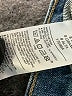 Old Navy Blue Jeans Size 8 - photo 8