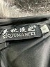 Assorted Brands 100% Polyester Gray Cardigan Size L - photo 7