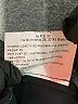 Piazza Sempione Solid Black Active Pants Size 14 - photo 5
