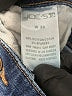Joe's Jeans Blue Denim Shorts Size 30 waist - photo 4