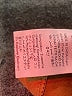 Unbranded Brown Coat Size XS - photo 8