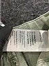 Paige Green Jeans Size 28 waist - photo 8