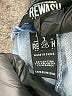 Rewash Blue Denim Shorts Size 25 waist - photo 4