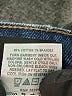 Express 100% Cotton Blue Jeans Size 2R - photo 9