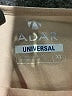 Adar Tan Long Sleeve T-Shirt Size XL - photo 7