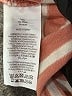 Boden 100% Cotton Stripes Orange Short Sleeve Top Size XL - photo 8