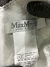 Max Mara Graphic Silver Black Cocktail Dress Size 8 - photo 7
