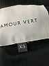 Amour Vert 100% Nylon Solid Black Jacket Size XS - photo 6
