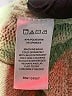 Willow & Wind Green Cardigan Size M - photo 8