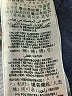 Guess Jeans Solid Blue Jeans Size 26 waist - photo 9