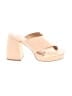 BP. Ivory Sandals Size 8 - photo 1