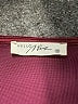 Hello Miz Burgundy Cocktail Dress Size Med Maternity - photo 6