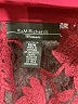 R&M Richards Burgundy Blazer Size 16 - photo 6