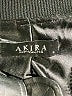 Akira Black Cardigan Size XL - photo 7