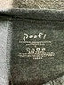 Poof! Gray Active Pants Size L - photo 7