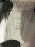 DSG Chevron-herringbone Gray Athletic Shorts Size M - photo 3
