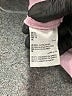 Bar III Pink Jacket Size XL - photo 8