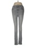 Zara Hearts Gray Jeans Size 6 - photo 1