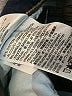 Levi's Blue Jeans Size 33 waist - photo 6
