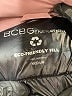 BCBGeneration 100% Recycled Polyester Pink Coat Size M - photo 6