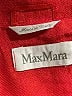 Max Mara 100% Cotton Red Blazer Size 6 - photo 6