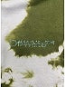 OFF-WHITE 100% Cotton Camo Green Short Sleeve Turtleneck Size XS - photo 9