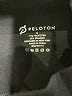 Peloton Black Active Pants Size S - photo 7